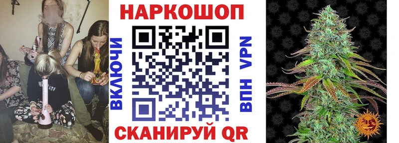 Купить наркотики цена Октябрьский Cocaine  Каннабис  Меф мяу мяу  A-PVP  ГАШИШ 