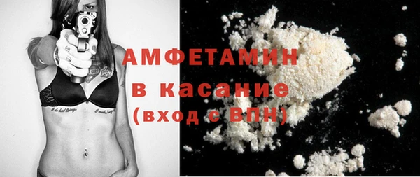 экстази Алексин