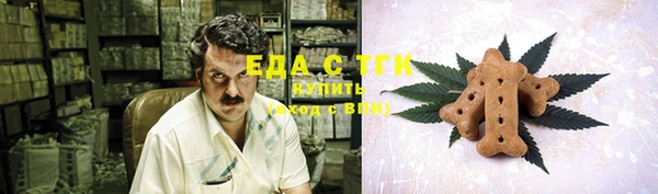 экстази Алексин