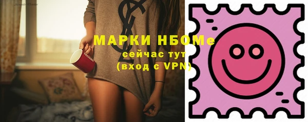 экстази Алексин