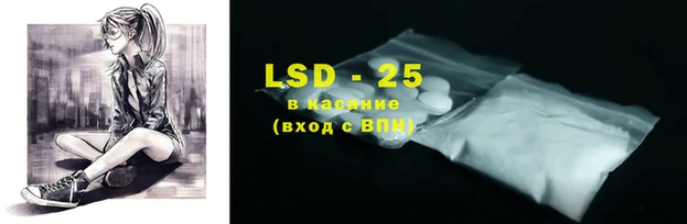spice Алексеевка