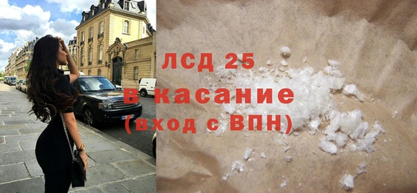 Альфа ПВП Алзамай