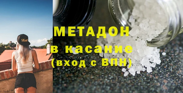 экстази Алексин