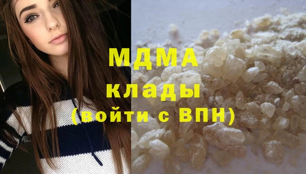 spice Алексеевка