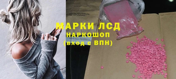Альфа ПВП Алзамай