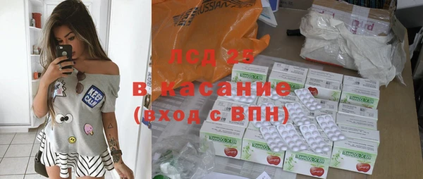 spice Алексеевка