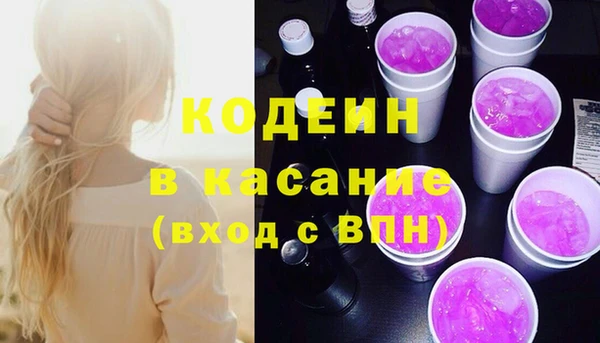 spice Алексеевка