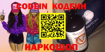 мет Нягань