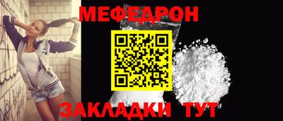 каннабис Обь
