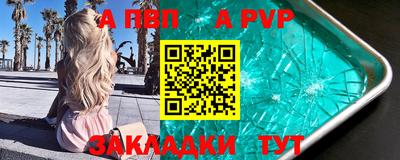 мет Нягань