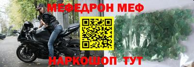 каннабис Обь