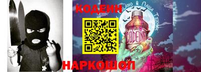 MDMA Premium VHQ Обнинск