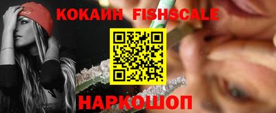 мет Нягань