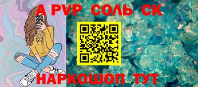 мет Нягань