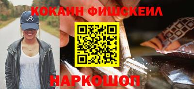 MDMA Premium VHQ Обнинск