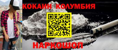 MDMA Premium VHQ Обнинск