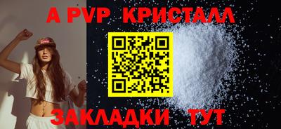 мет Нягань
