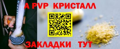 мет Нягань