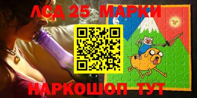 MDMA Premium VHQ Обнинск