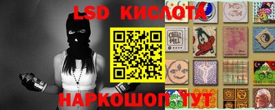 MDMA Premium VHQ Обнинск