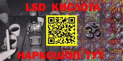мет Нягань
