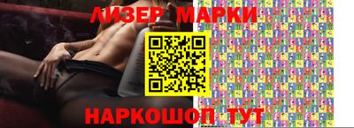 MDMA Premium VHQ Обнинск