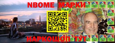 MDMA Premium VHQ Обнинск