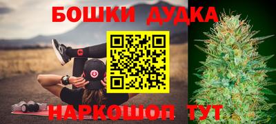 MDMA Premium VHQ Обнинск