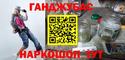 мет Нягань