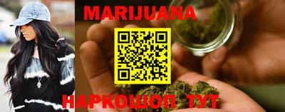 мет Нягань