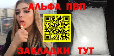 мет Нягань