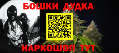 мет Нягань