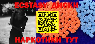 каннабис Обь