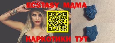 каннабис Обь