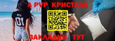 мет Нягань