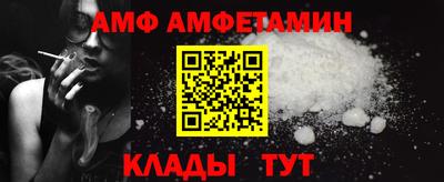 каннабис Обь