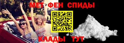 MDMA Premium VHQ Обнинск
