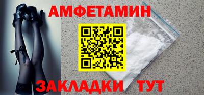мет Нягань