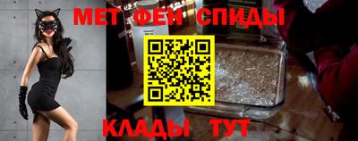 MDMA Premium VHQ Обнинск