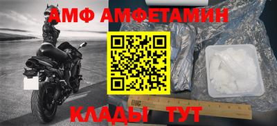 каннабис Обь