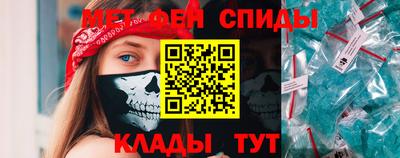MDMA Premium VHQ Обнинск
