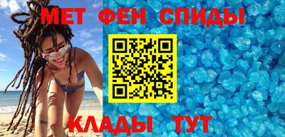каннабис Обь