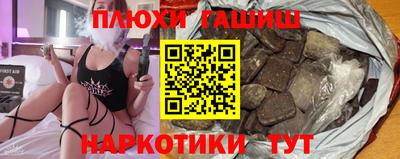 MDMA Premium VHQ Обнинск
