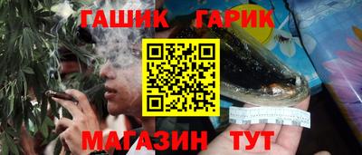 MDMA Premium VHQ Обнинск