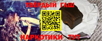 MDMA Premium VHQ Обнинск