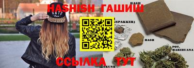 MDMA Premium VHQ Обнинск