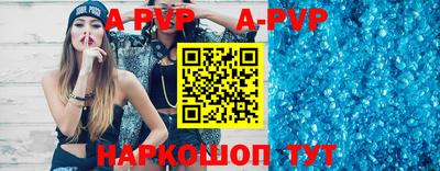 каннабис Обь