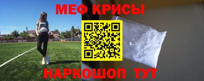 мет Нягань