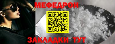 MDMA Premium VHQ Обнинск