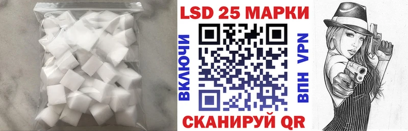 ЛСД экстази кислота  магазин продажи наркотиков  MEGA маркетплейс  Октябрьский 